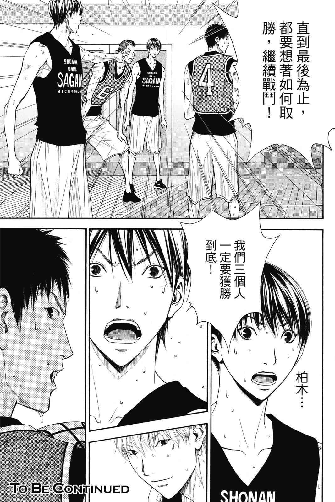 第189页