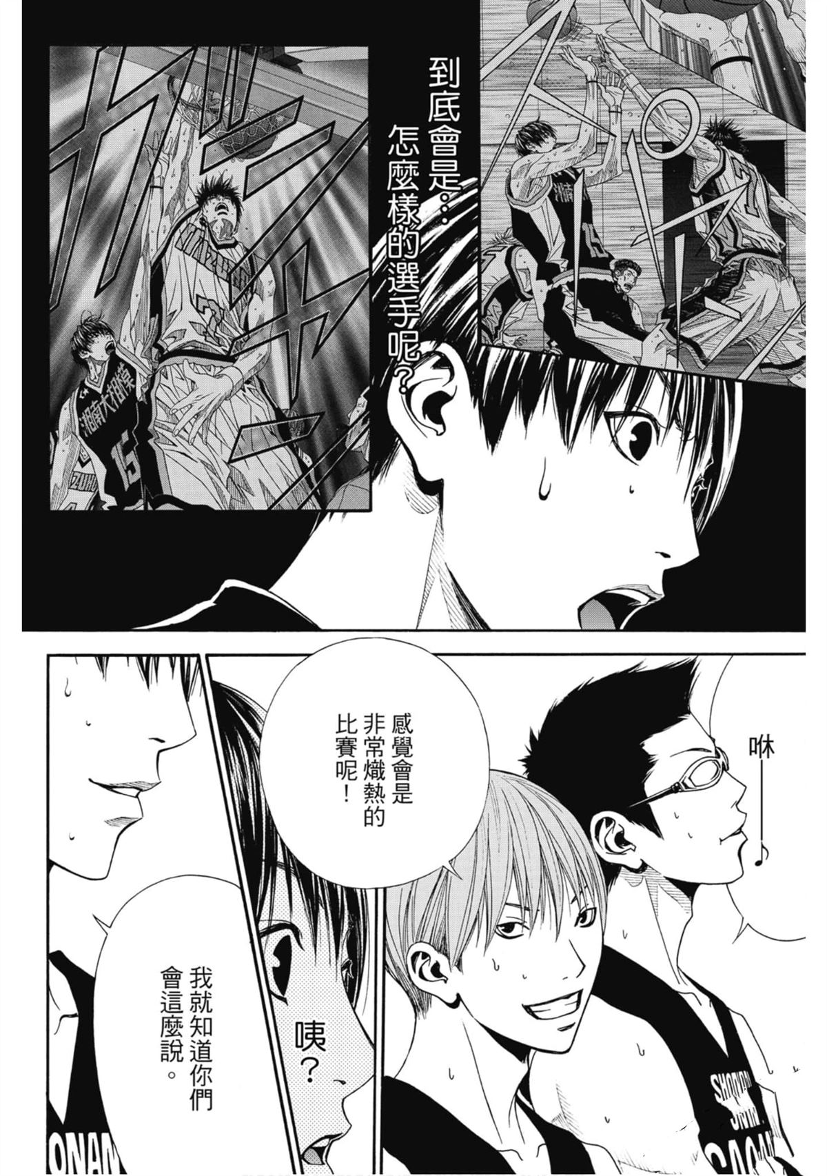第115页