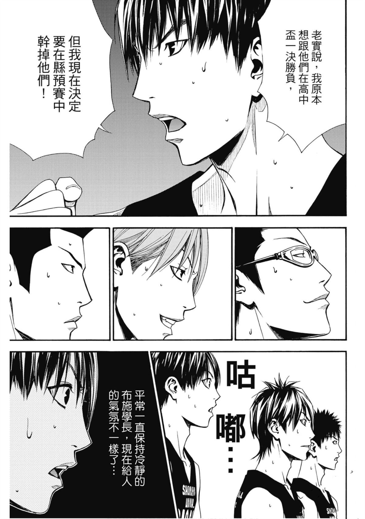 第118页