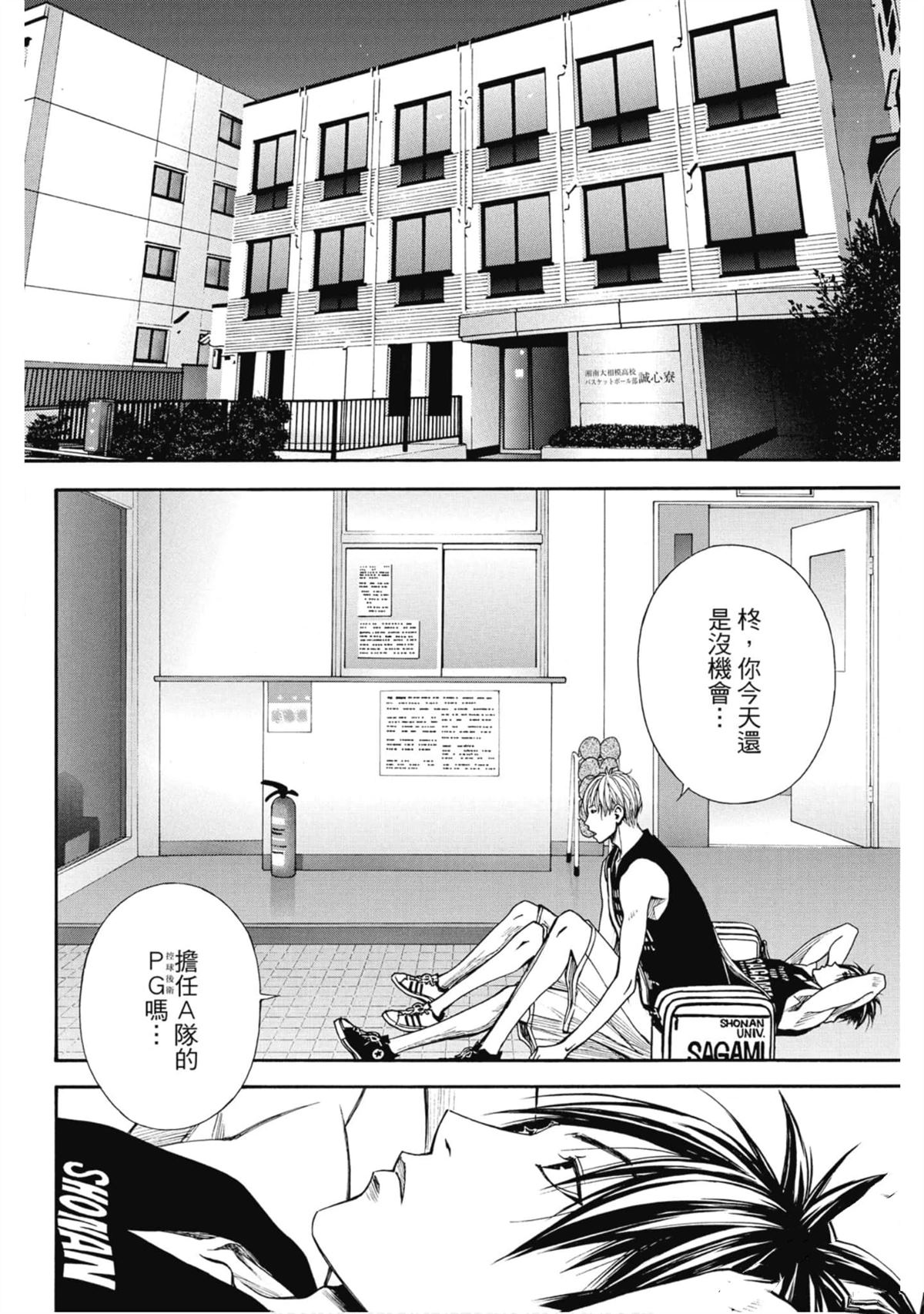 第147页