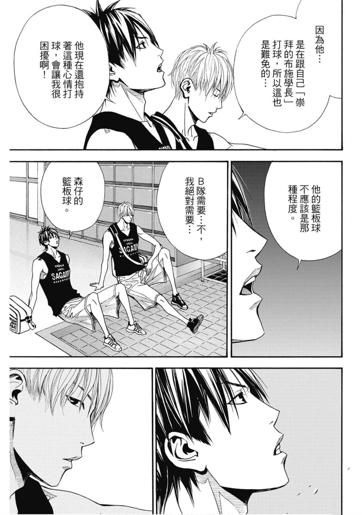 第150页