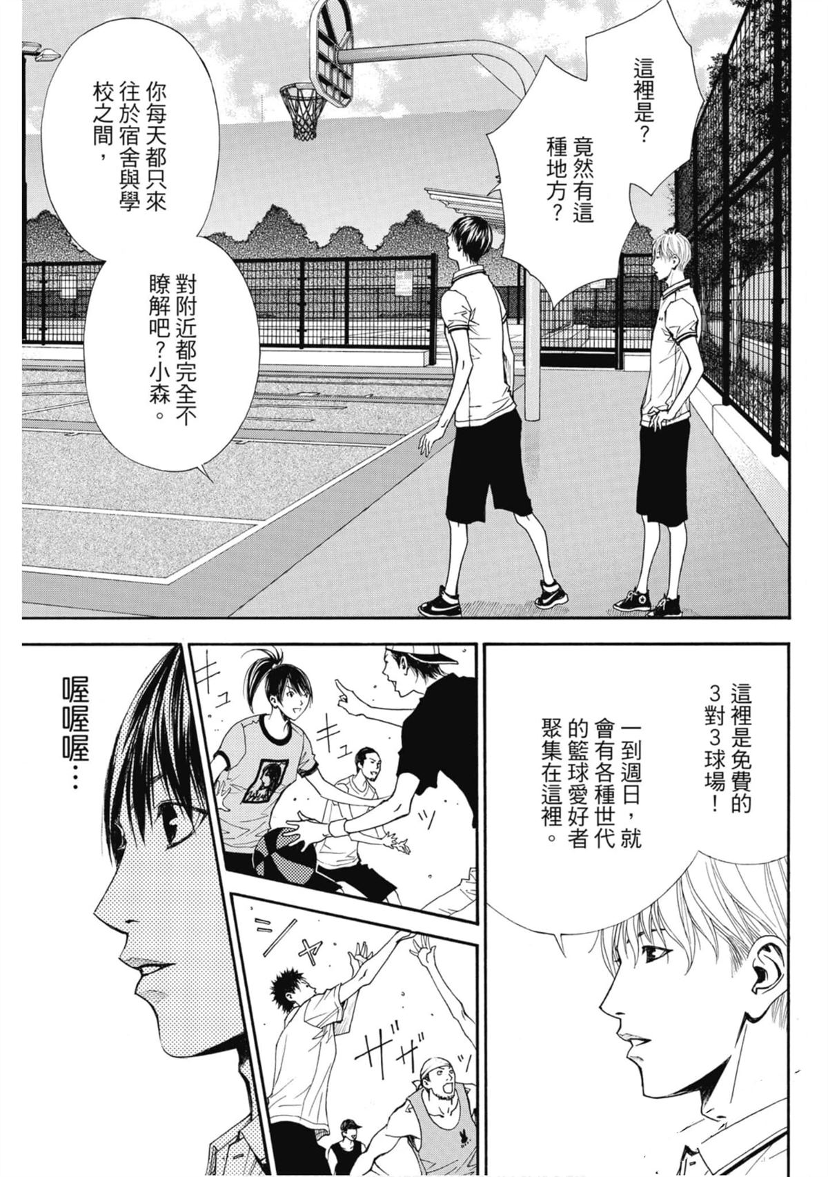 第164页
