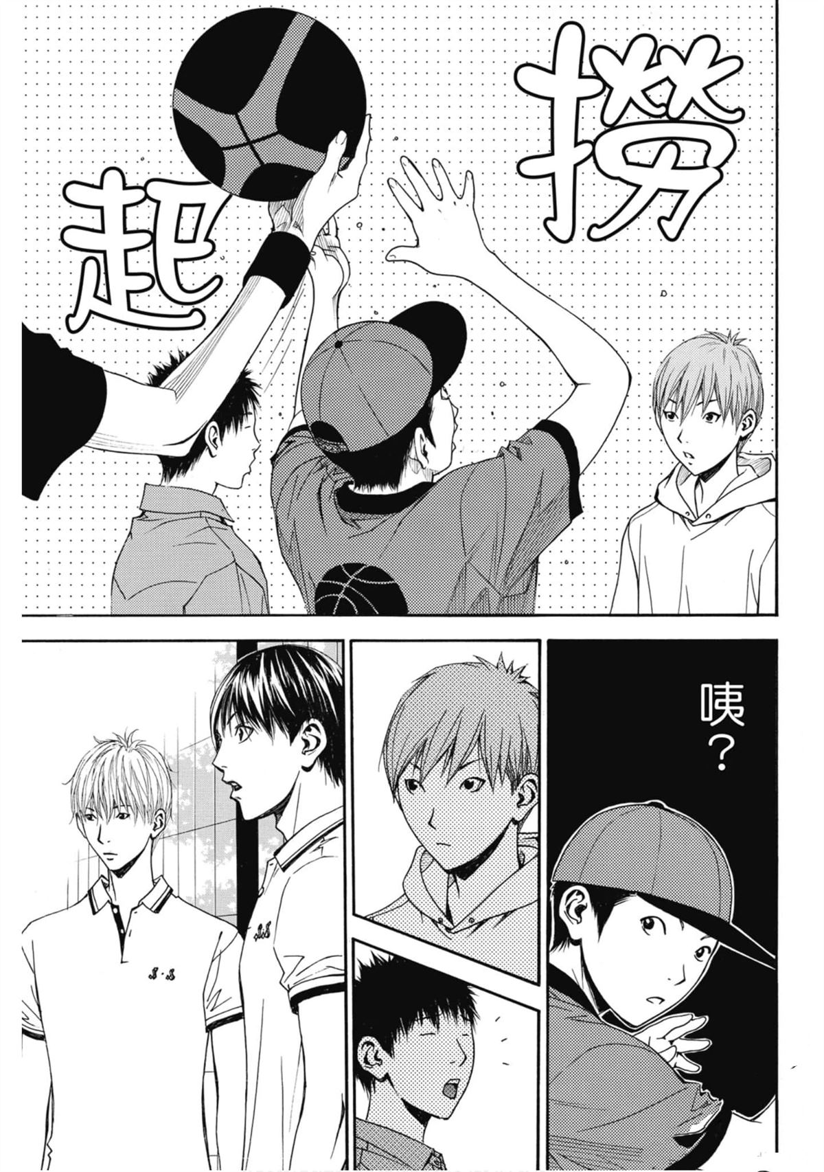 第168页