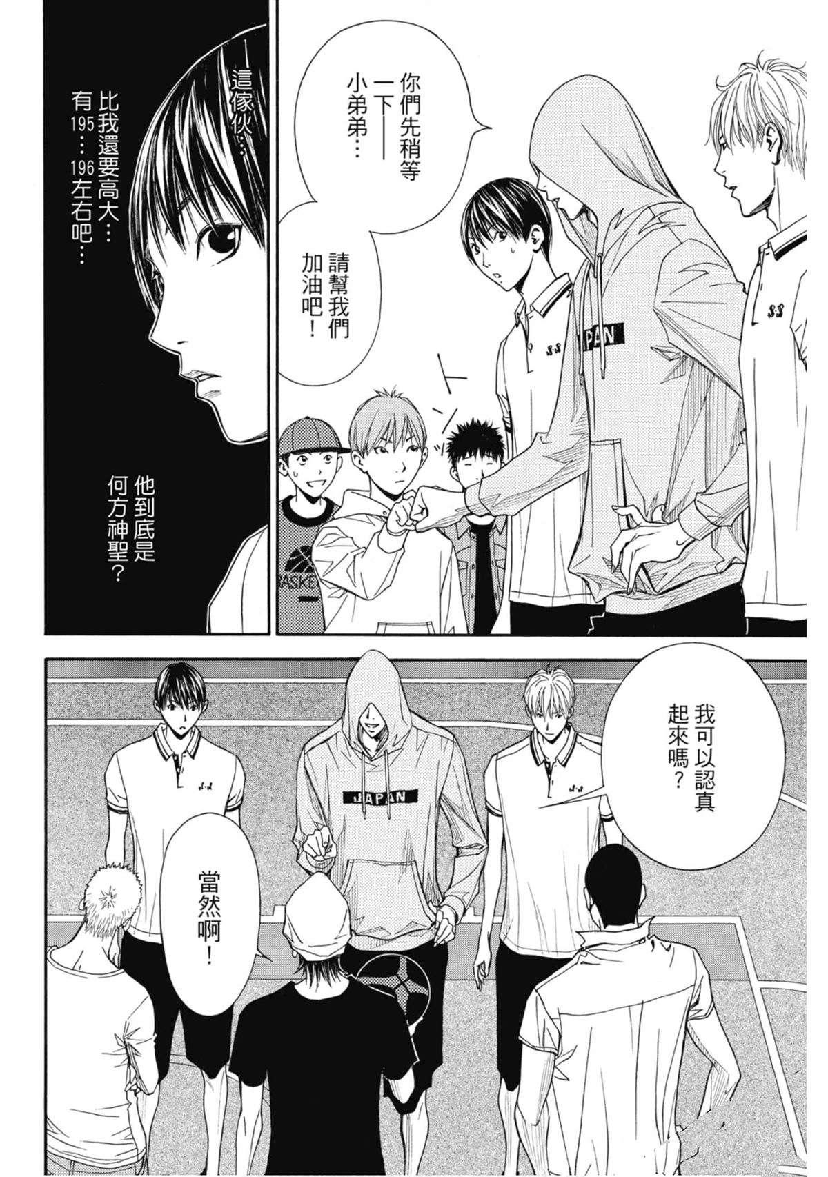 第185页