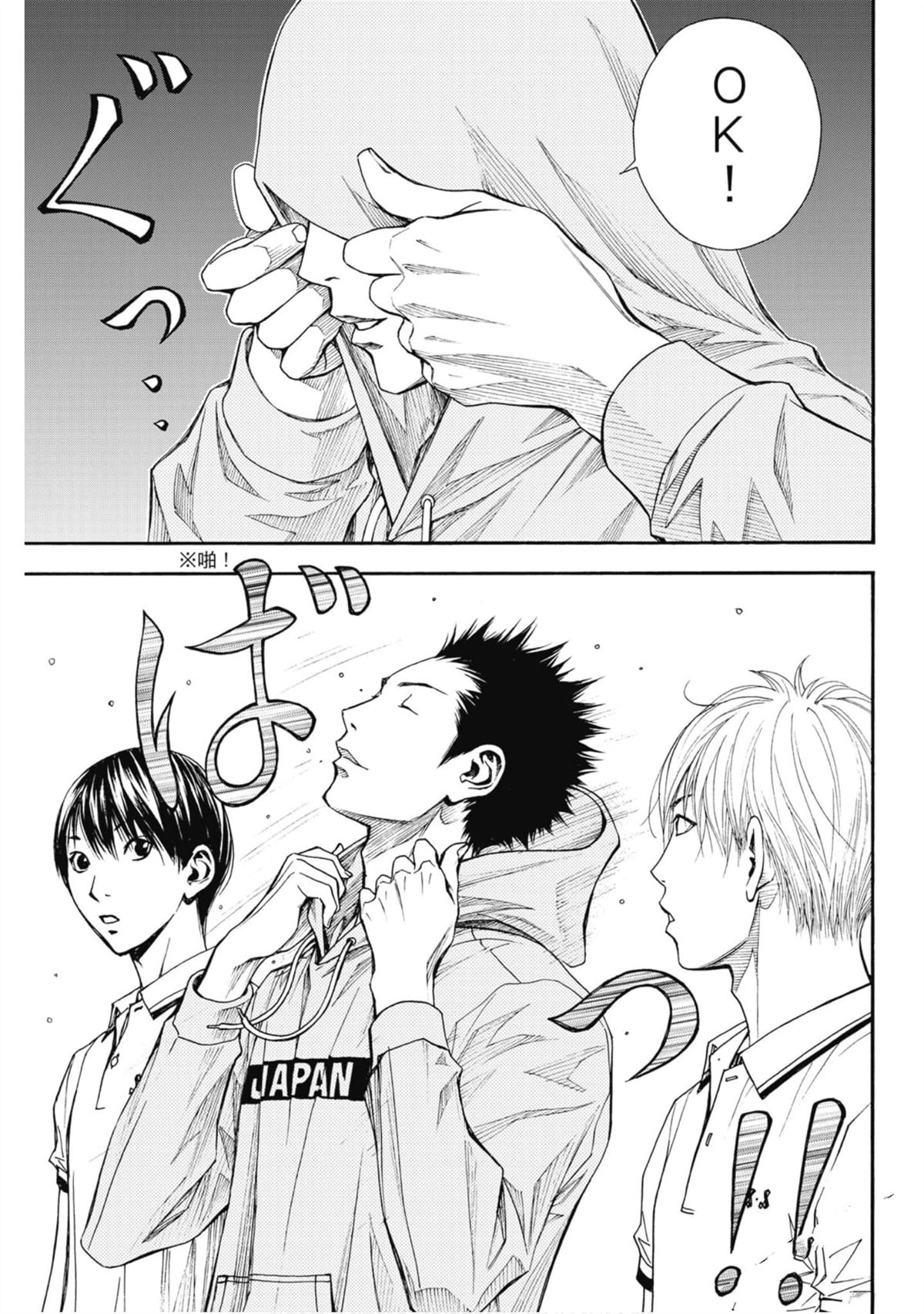 第186页