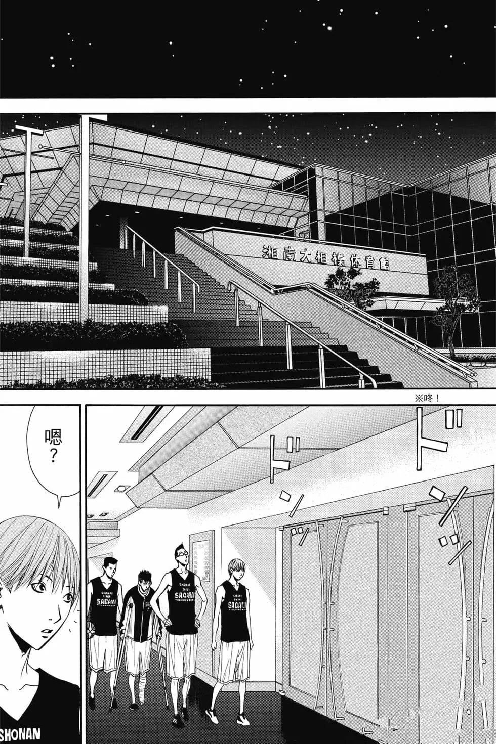 第136页