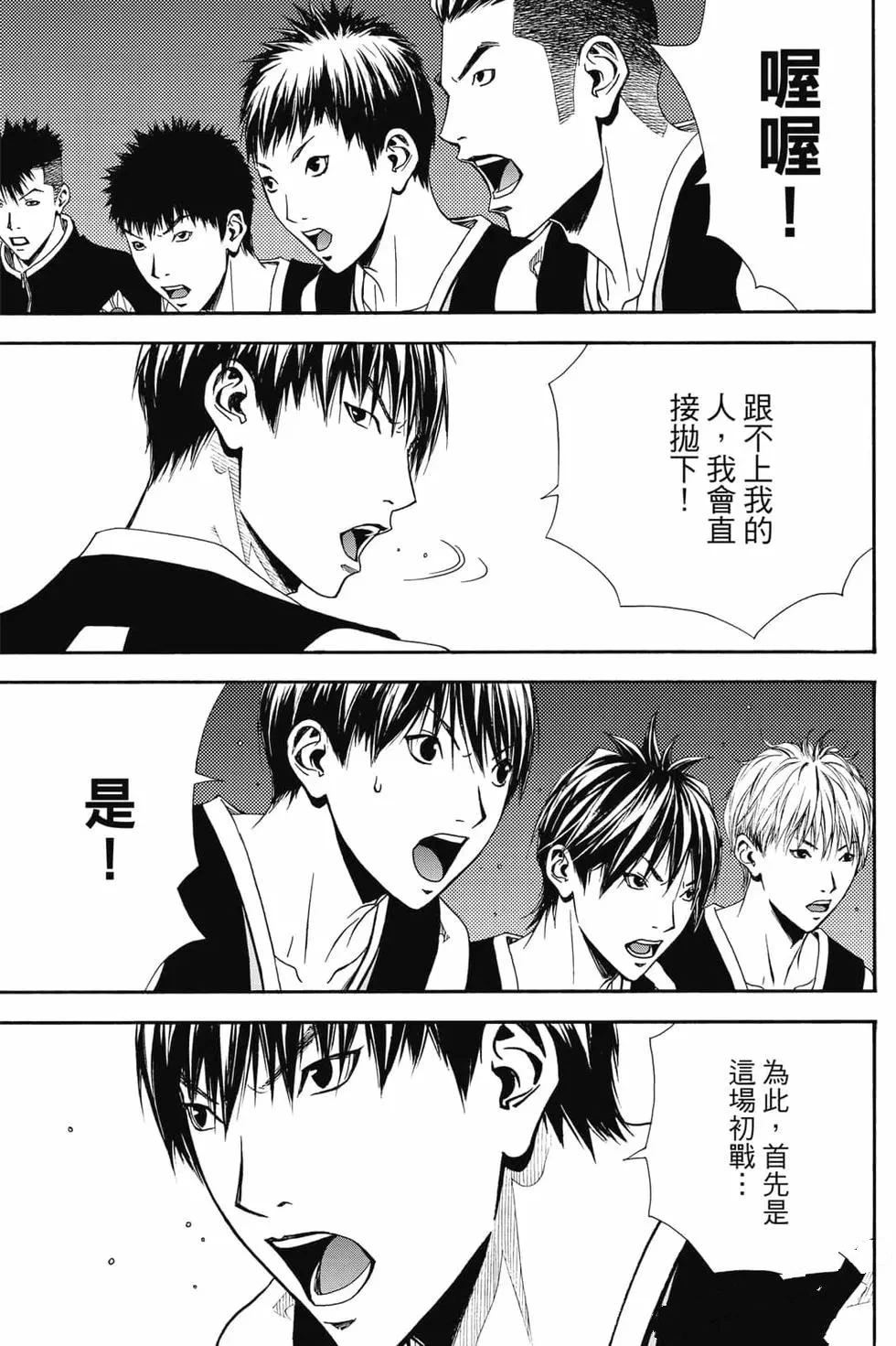 第158页