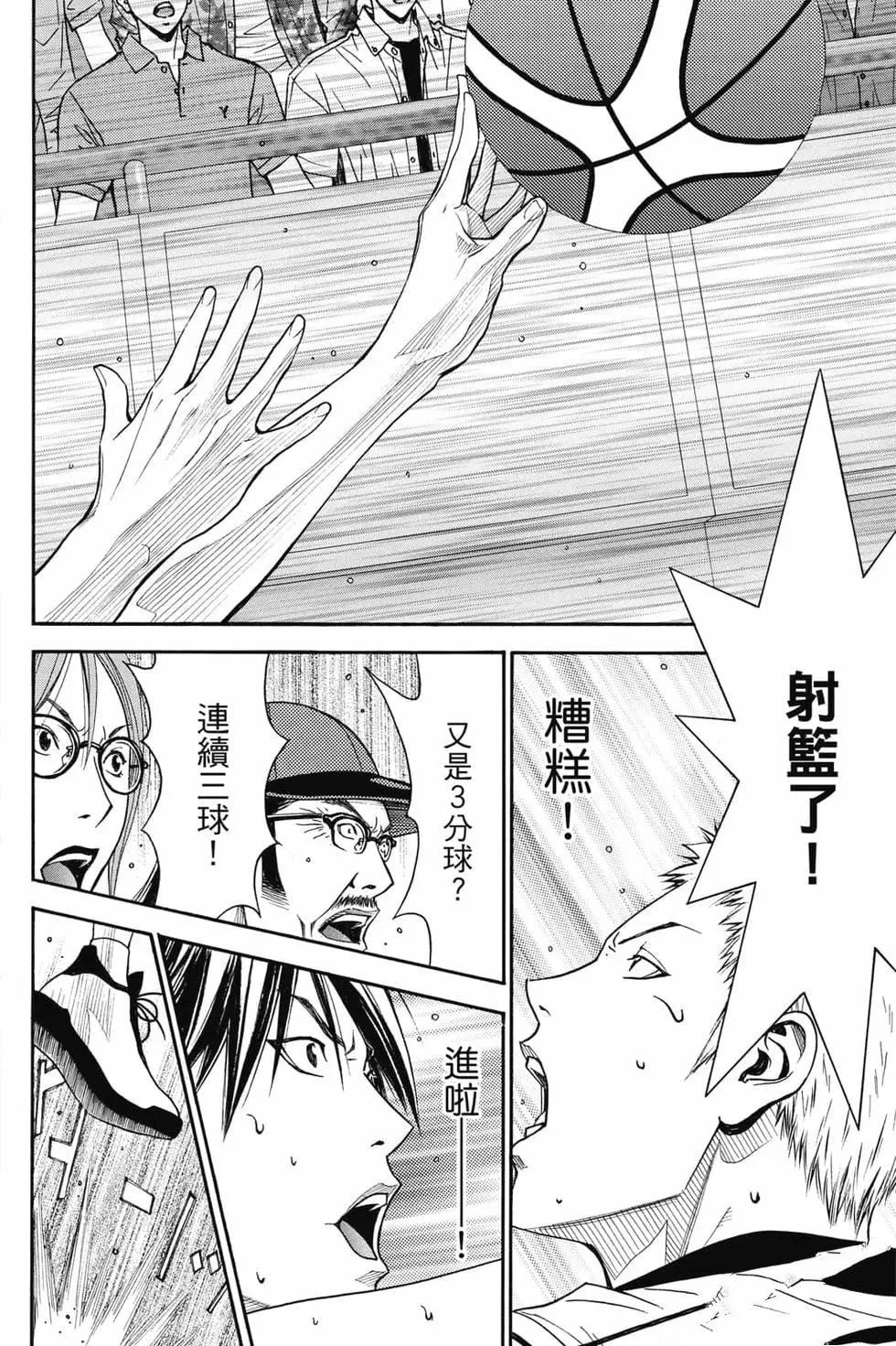 第103页
