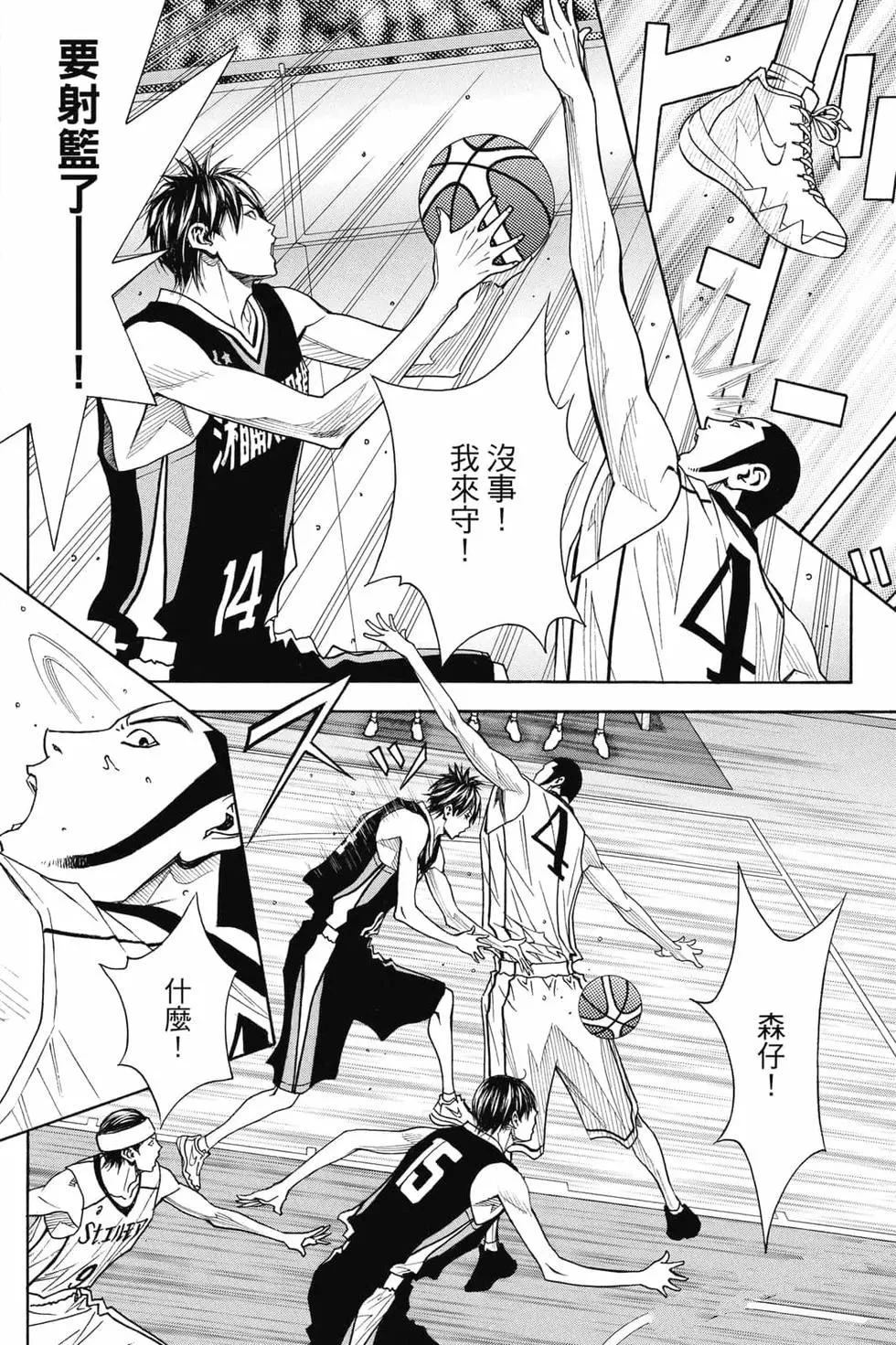 第63页