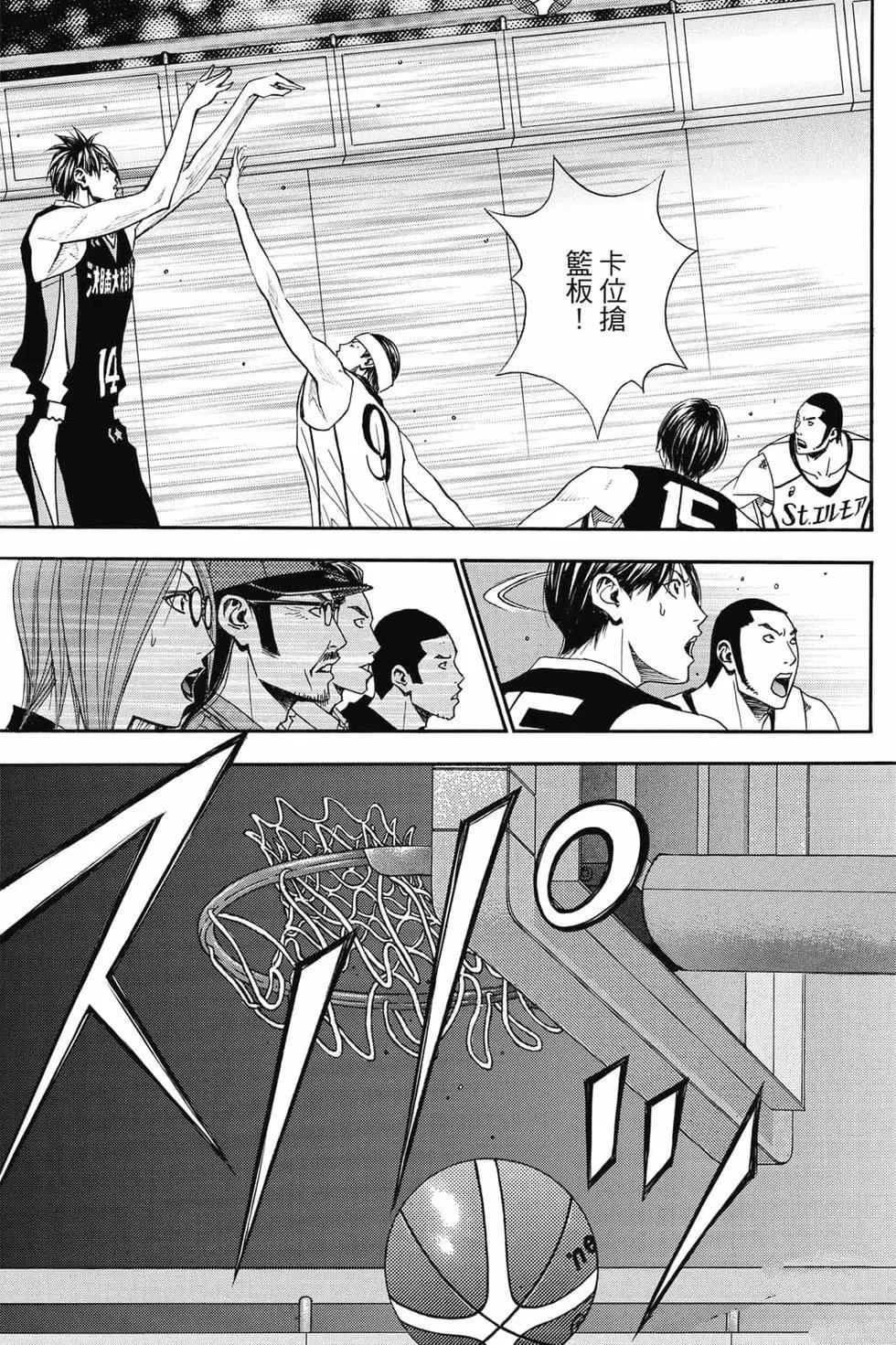第88页