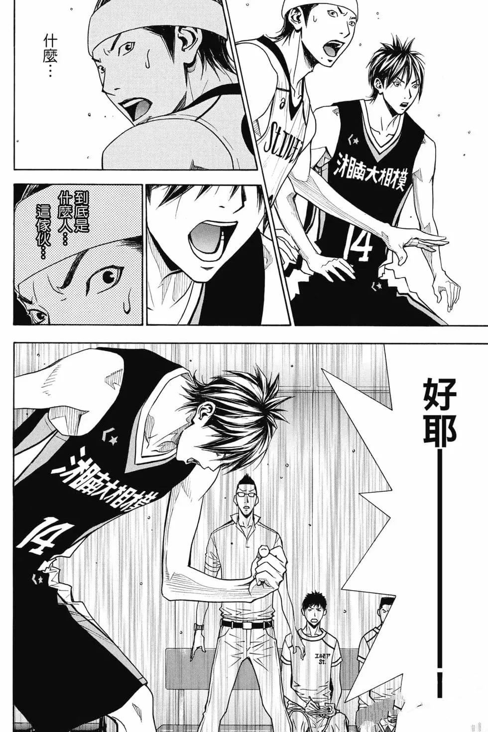 第89页
