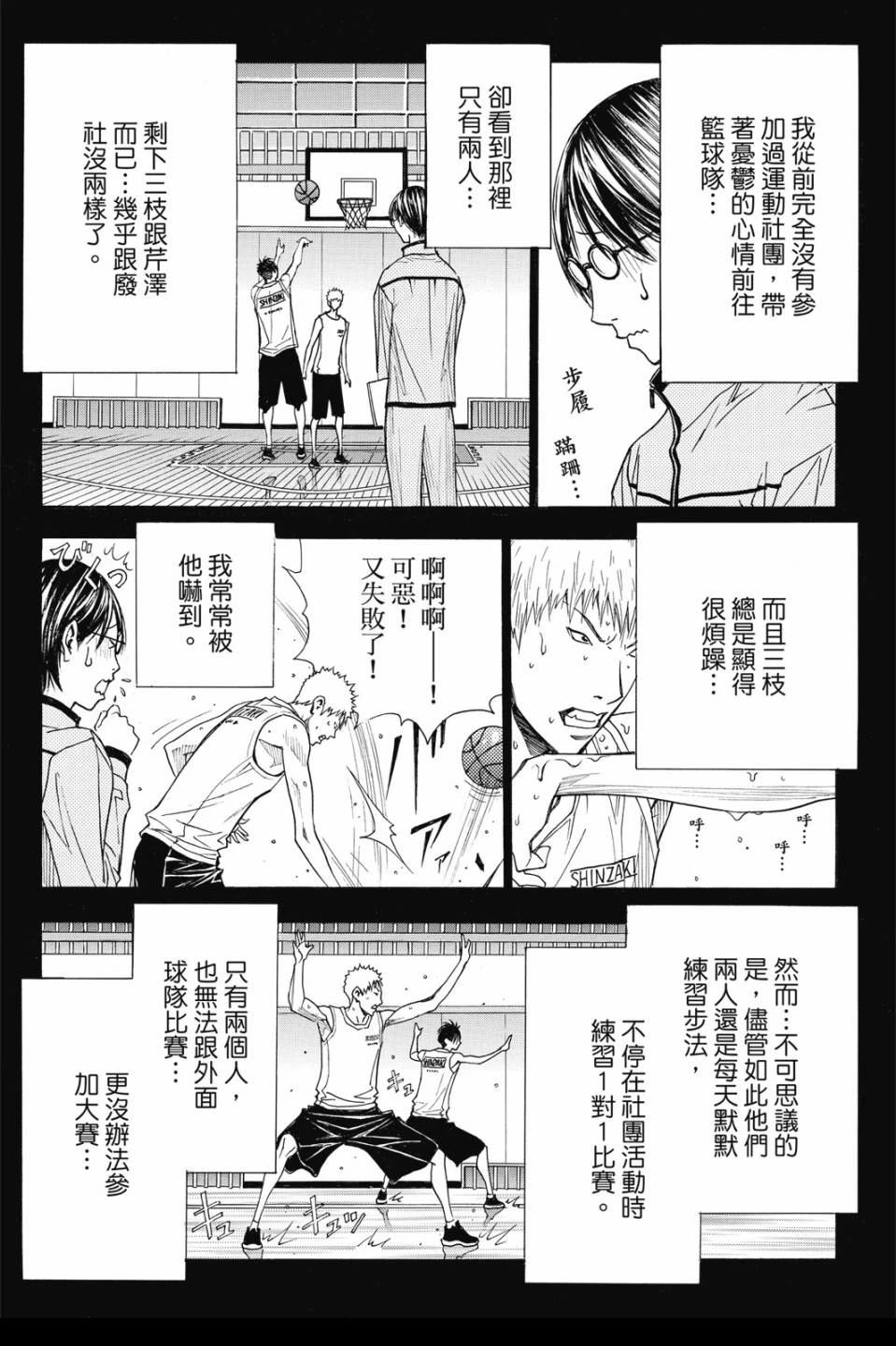 第125页