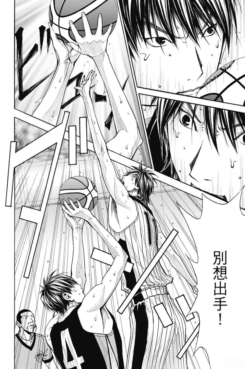 第136页