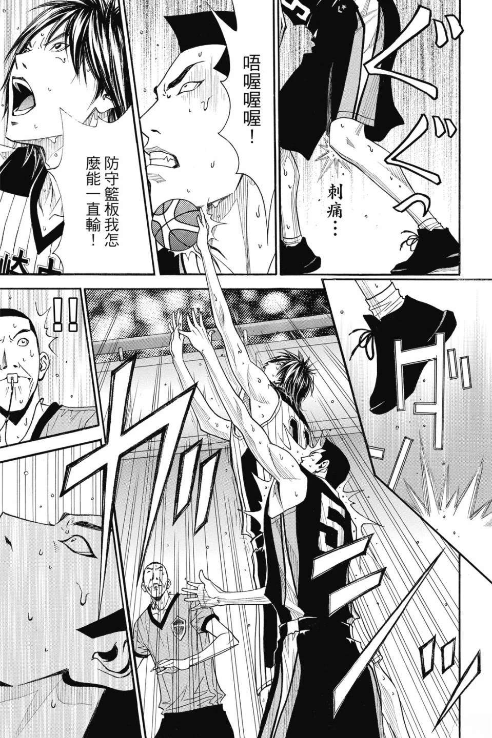 第151页