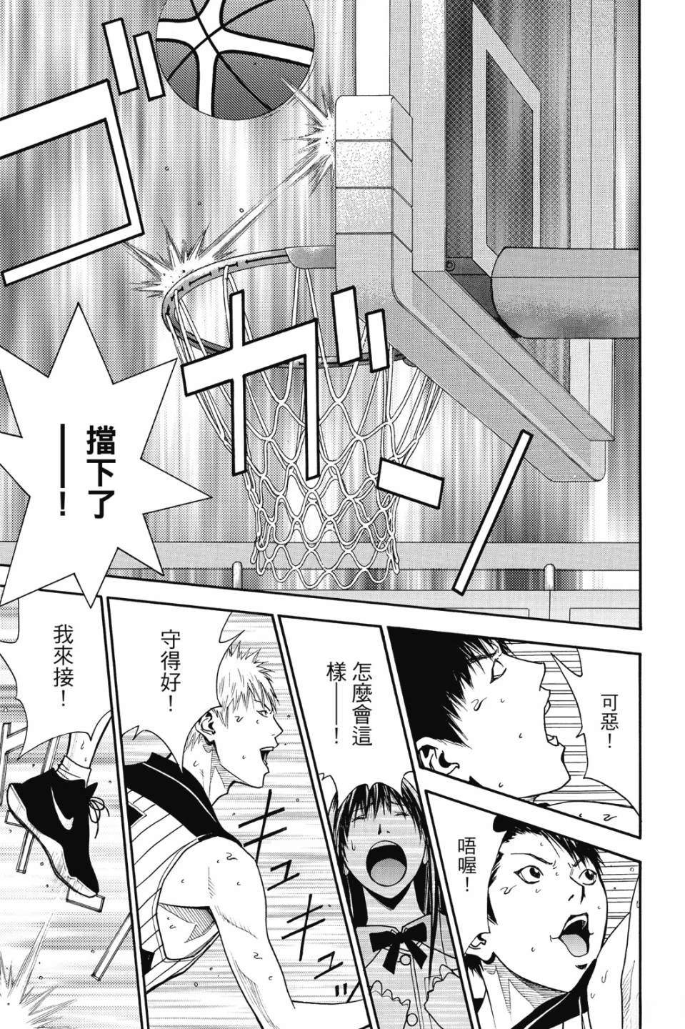 第179页
