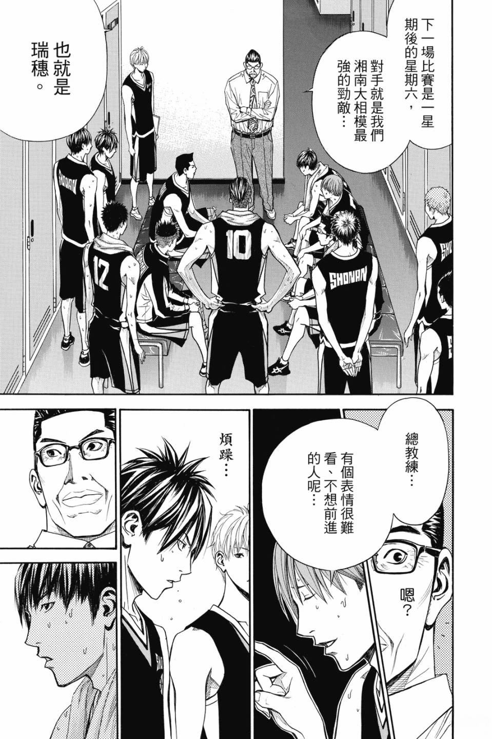 第135页