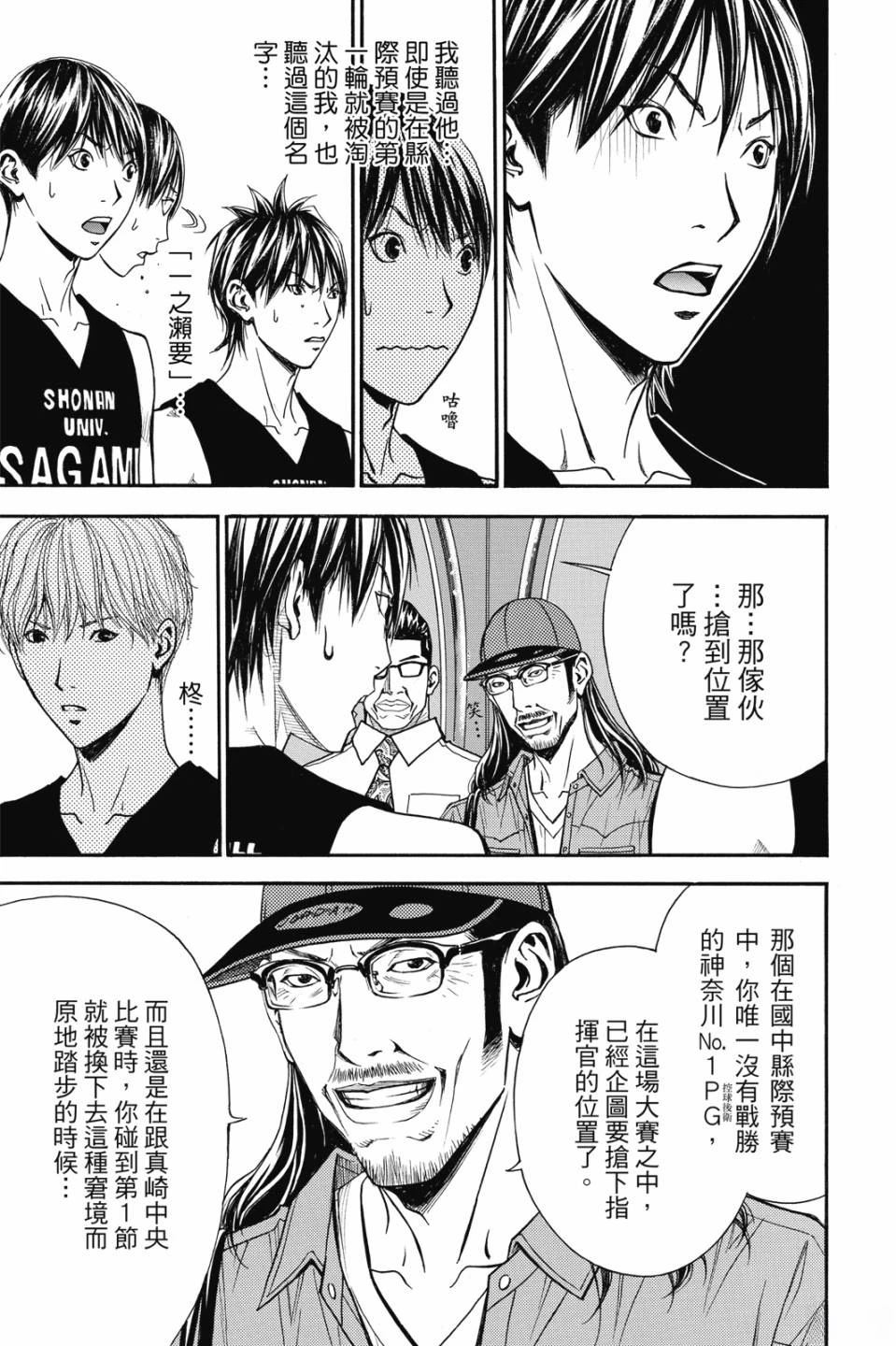 第165页