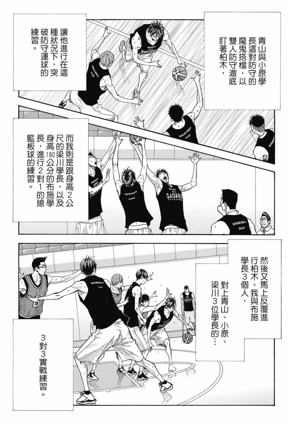 第176页