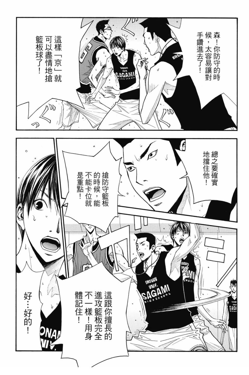 第178页