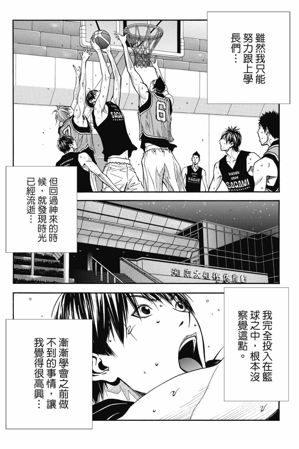 第179页