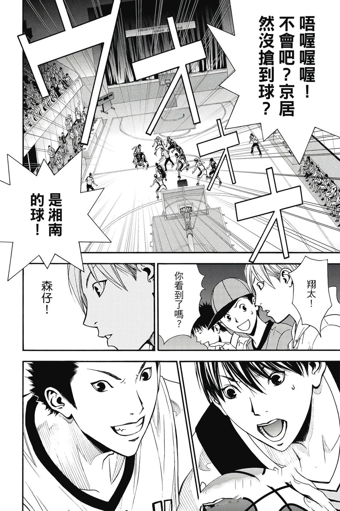 第145页