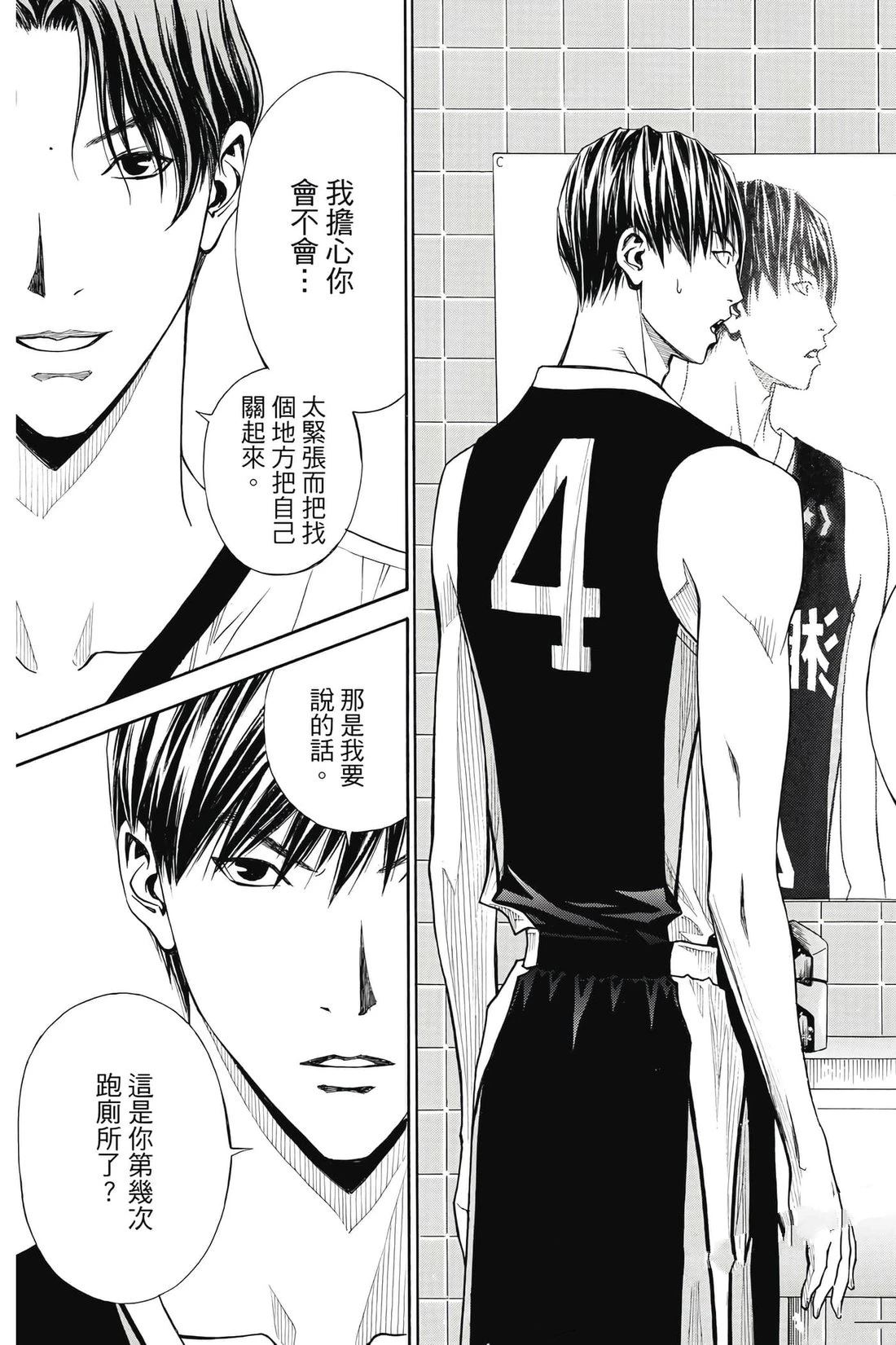 第94页