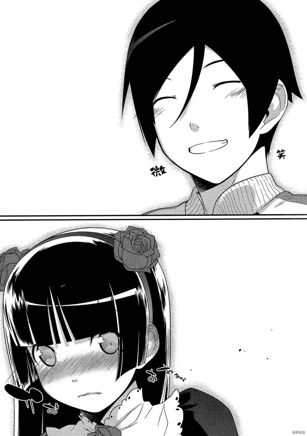 第134页