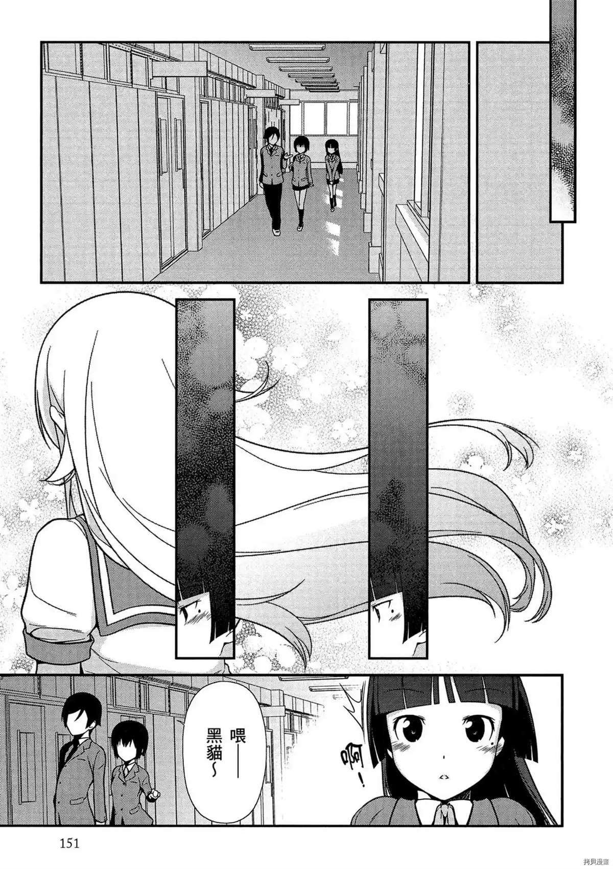 第152页