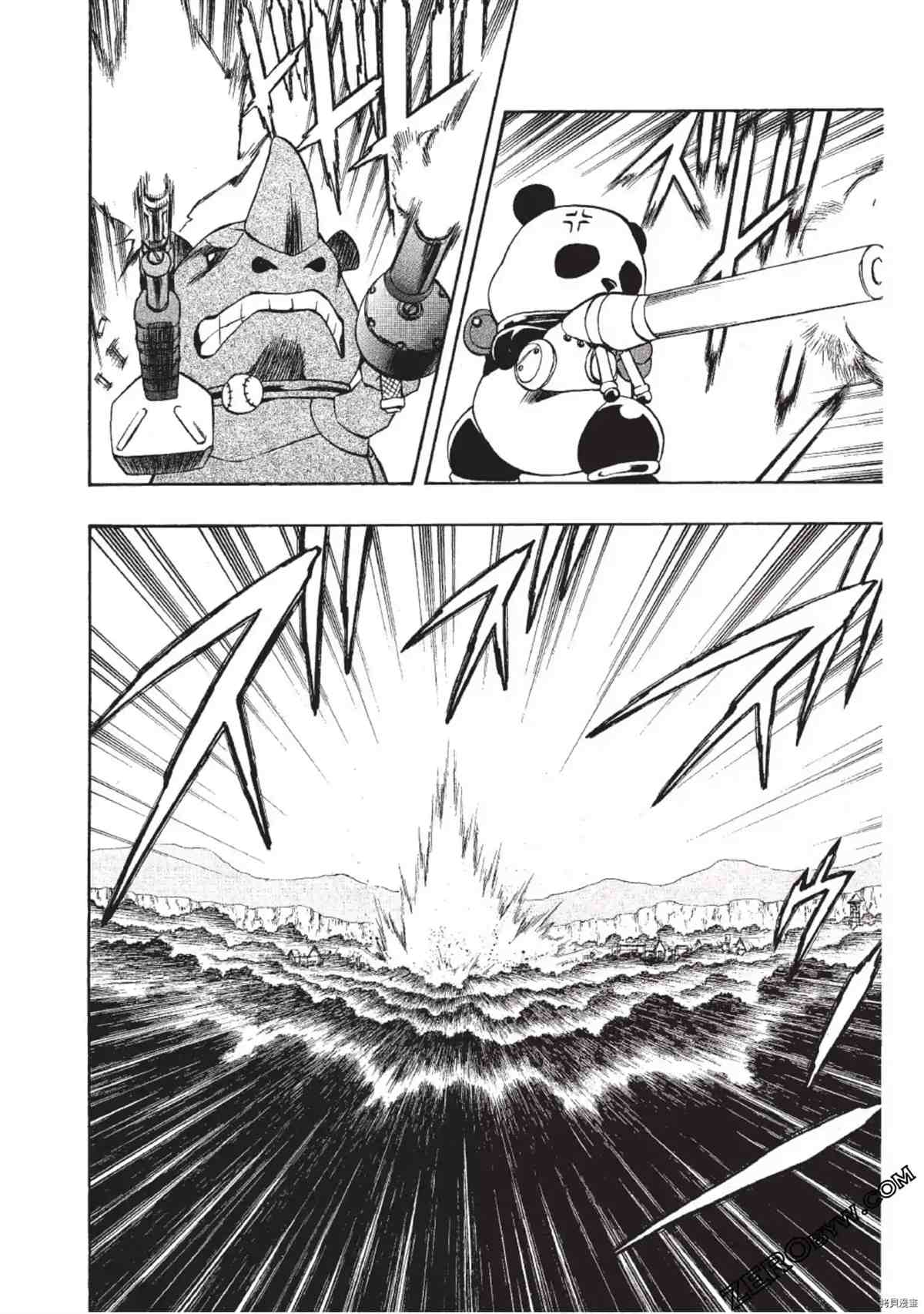 第127页
