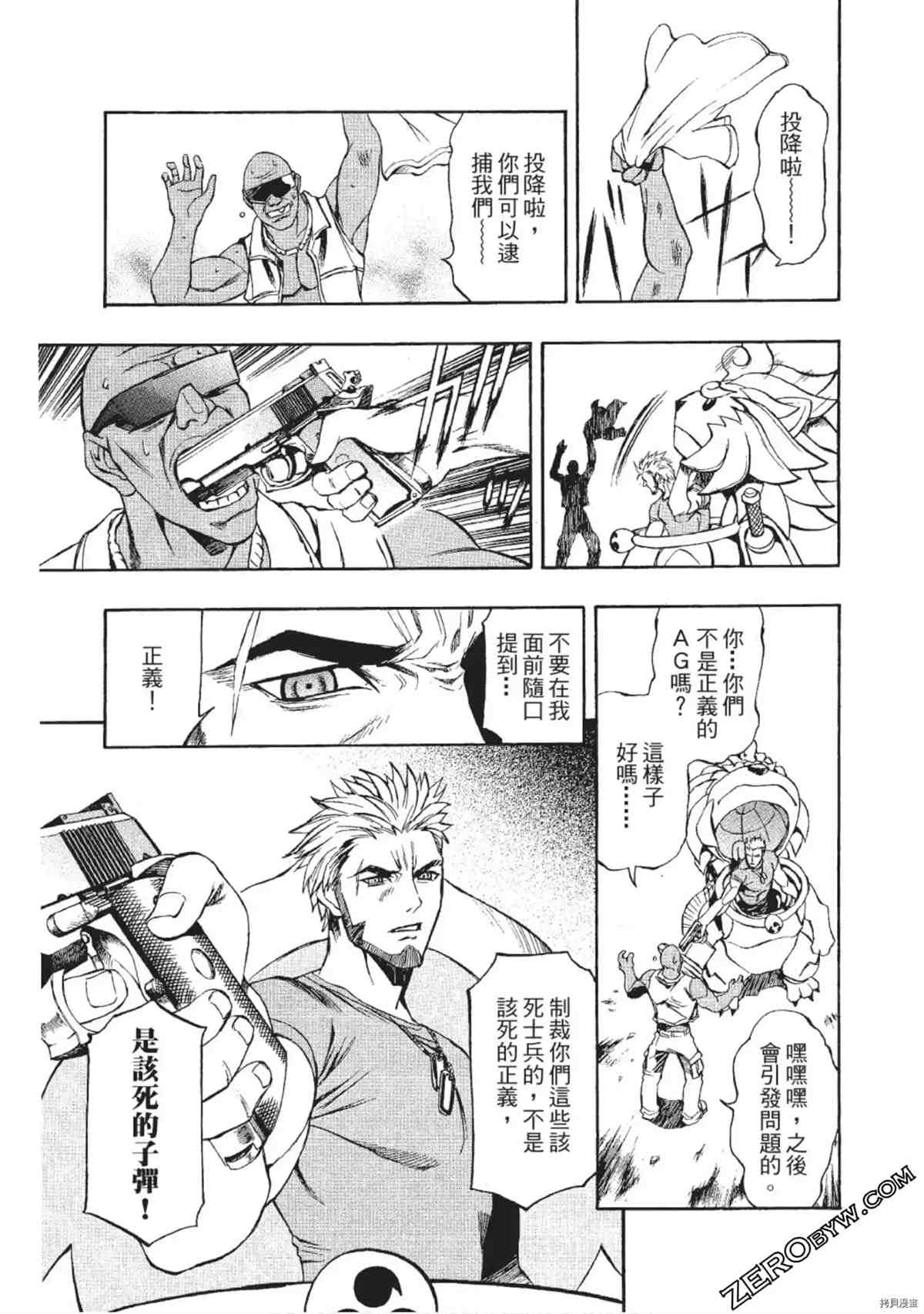 第128页