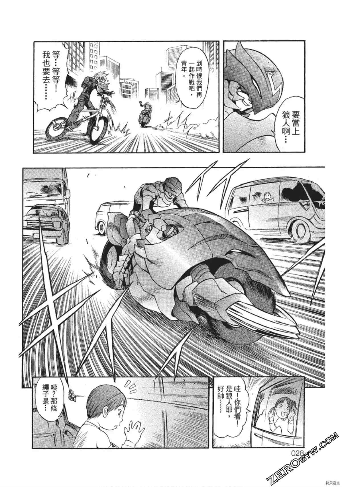 第27页
