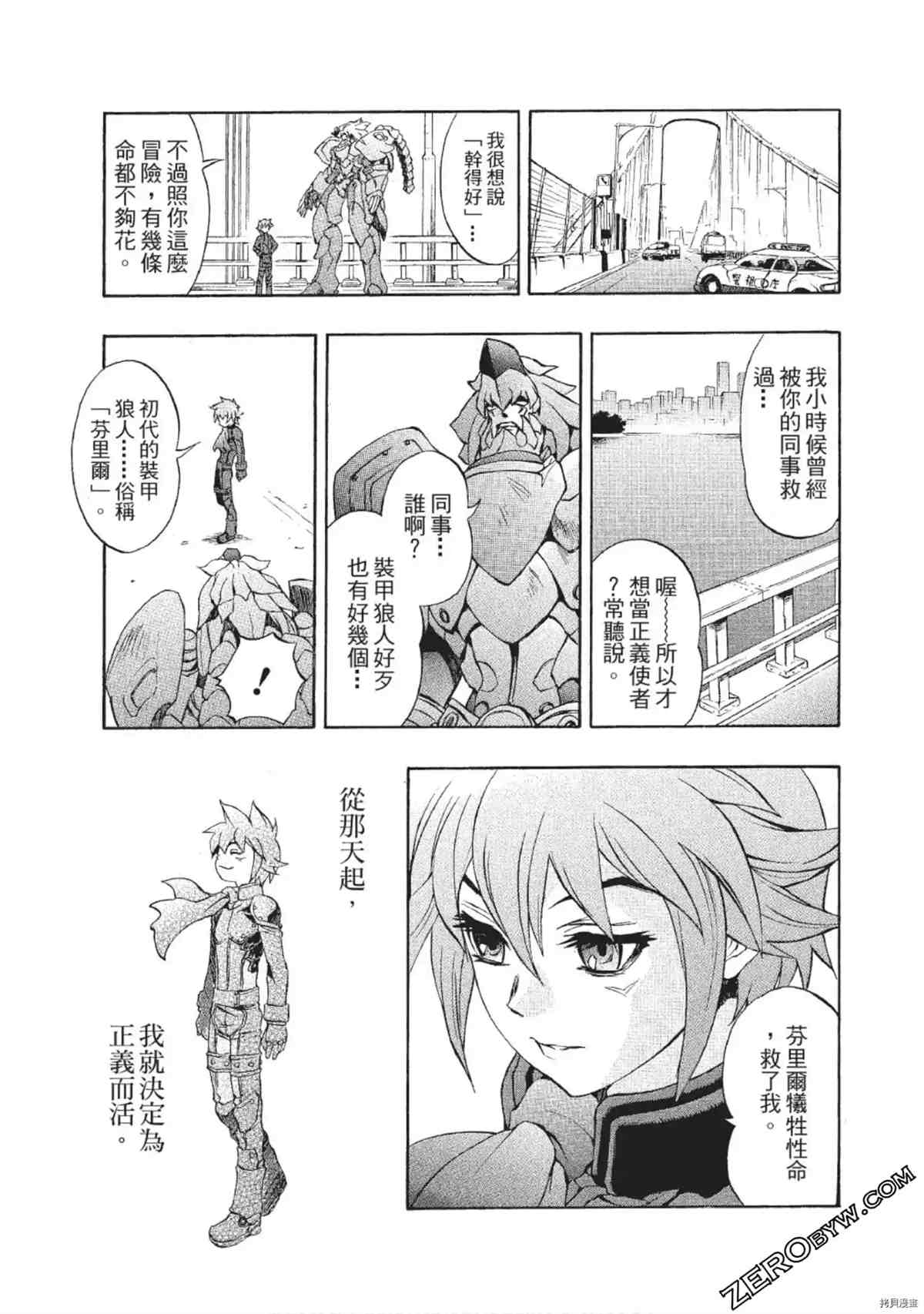第44页