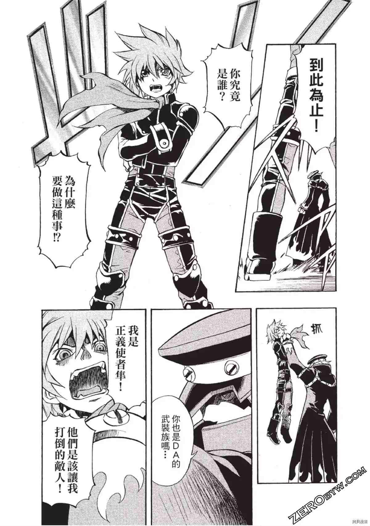 第72页