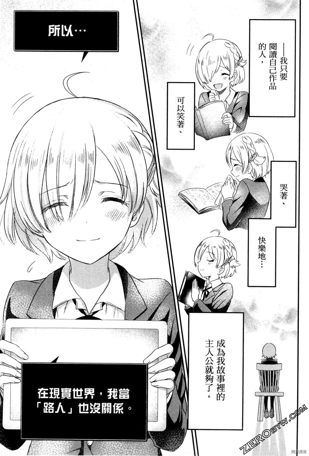 第104页