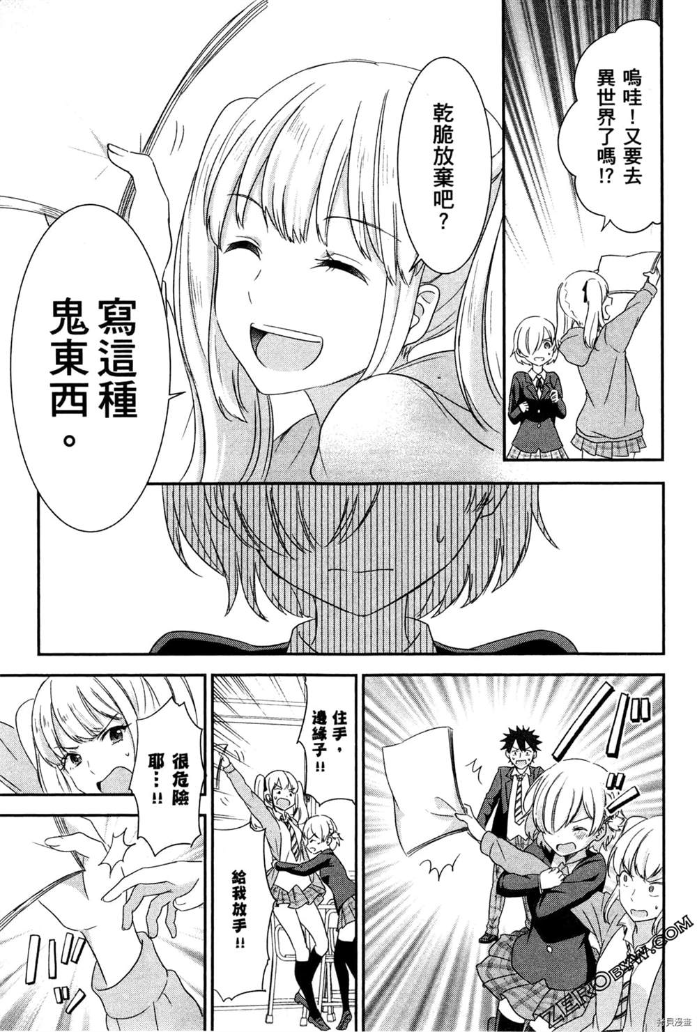 第130页