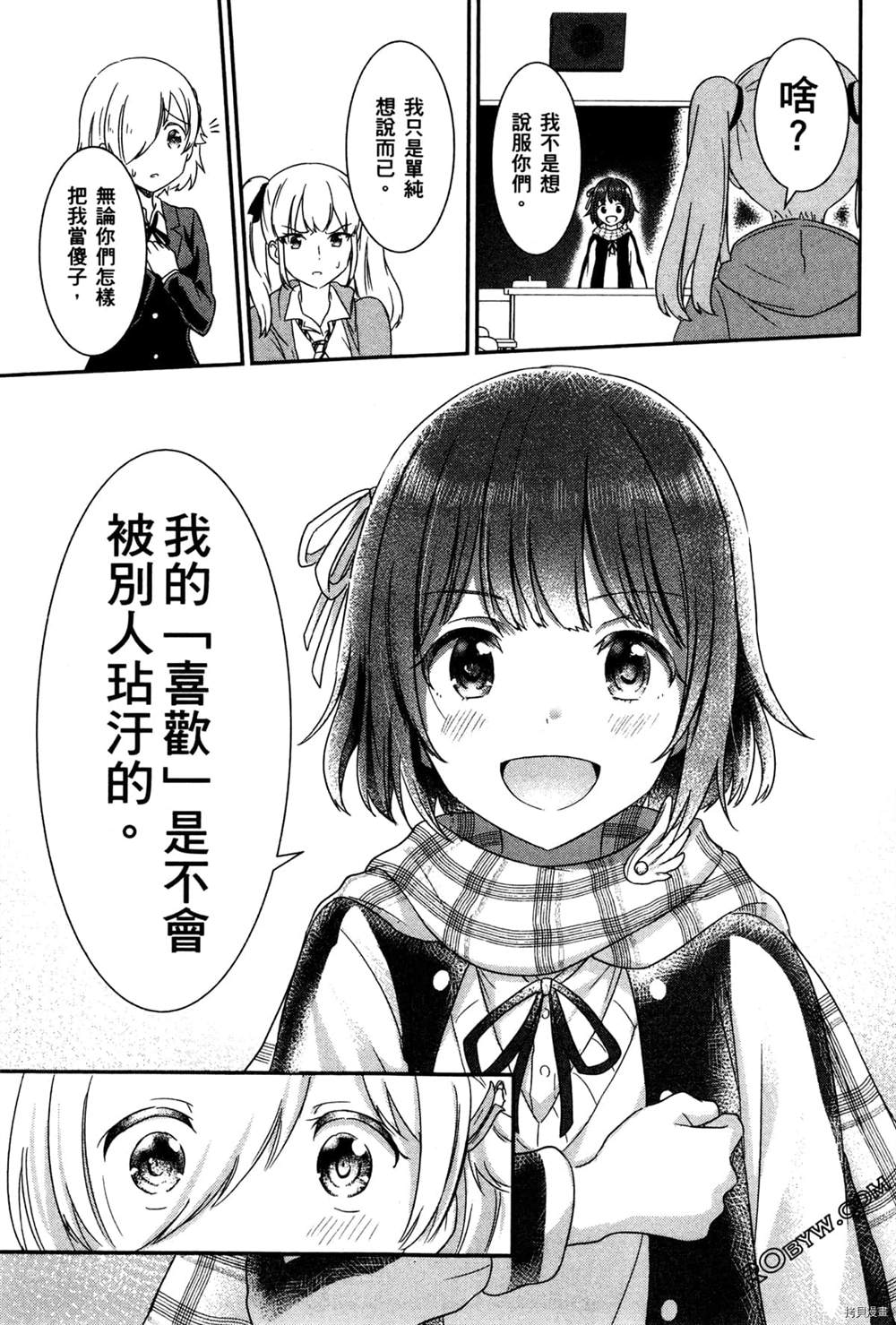 第136页