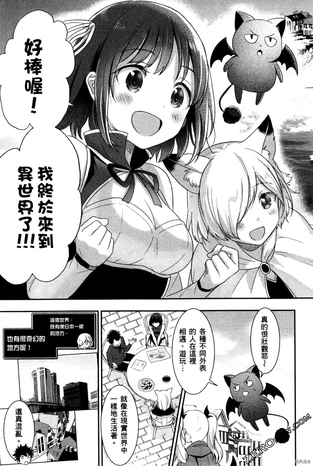 第150页