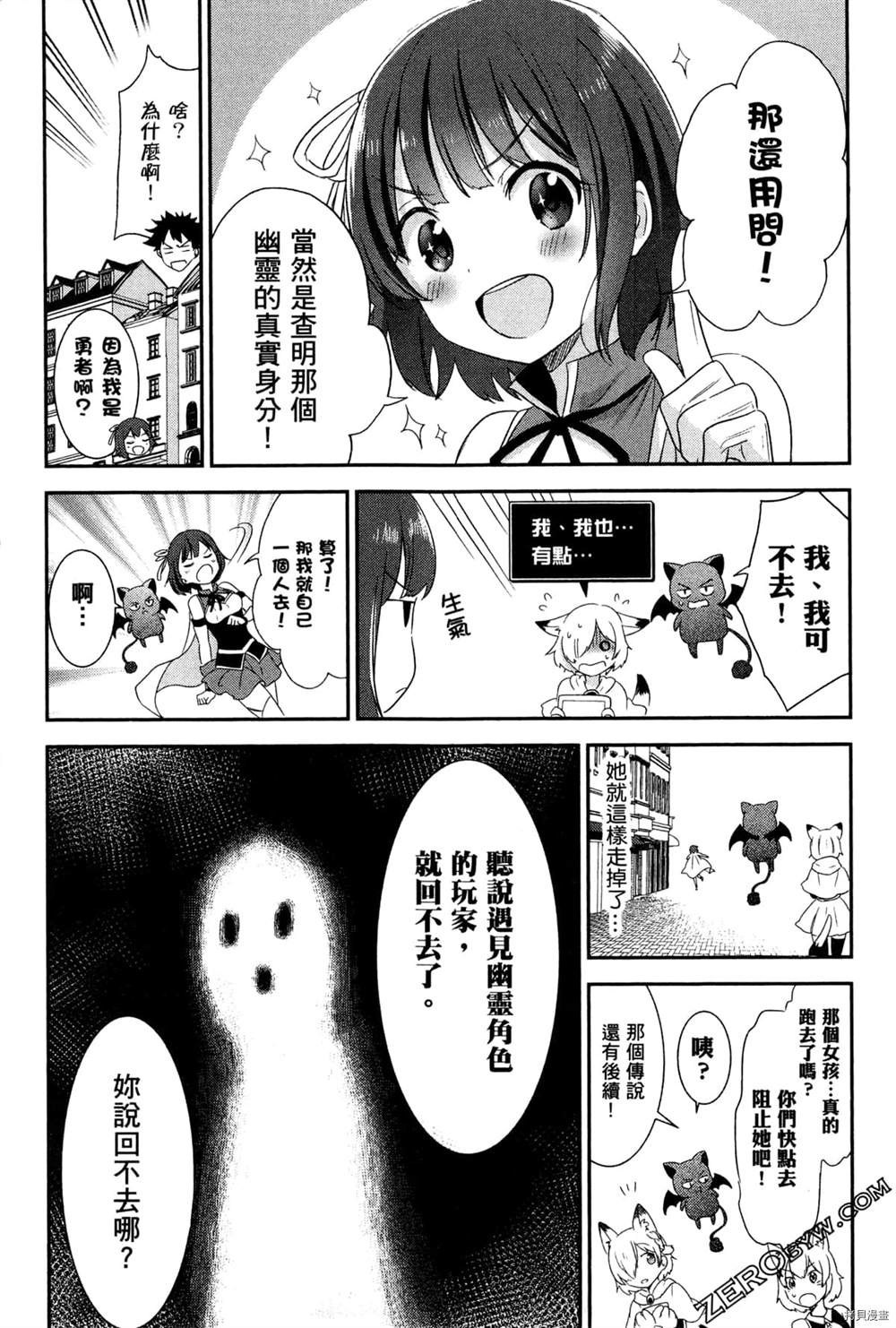 第152页