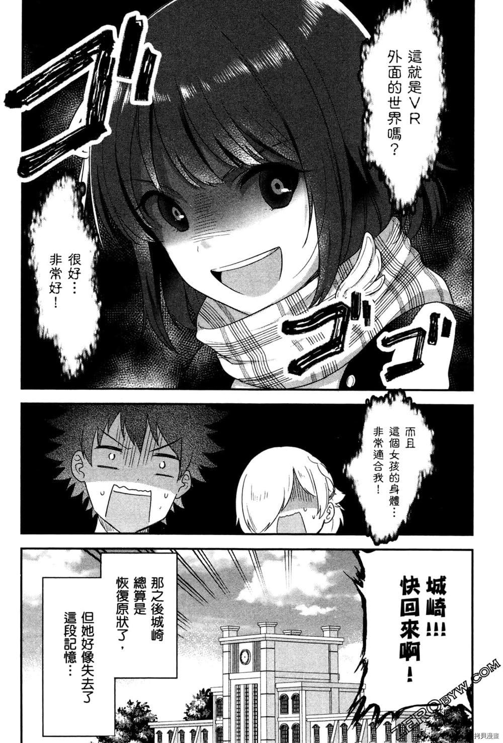 第157页