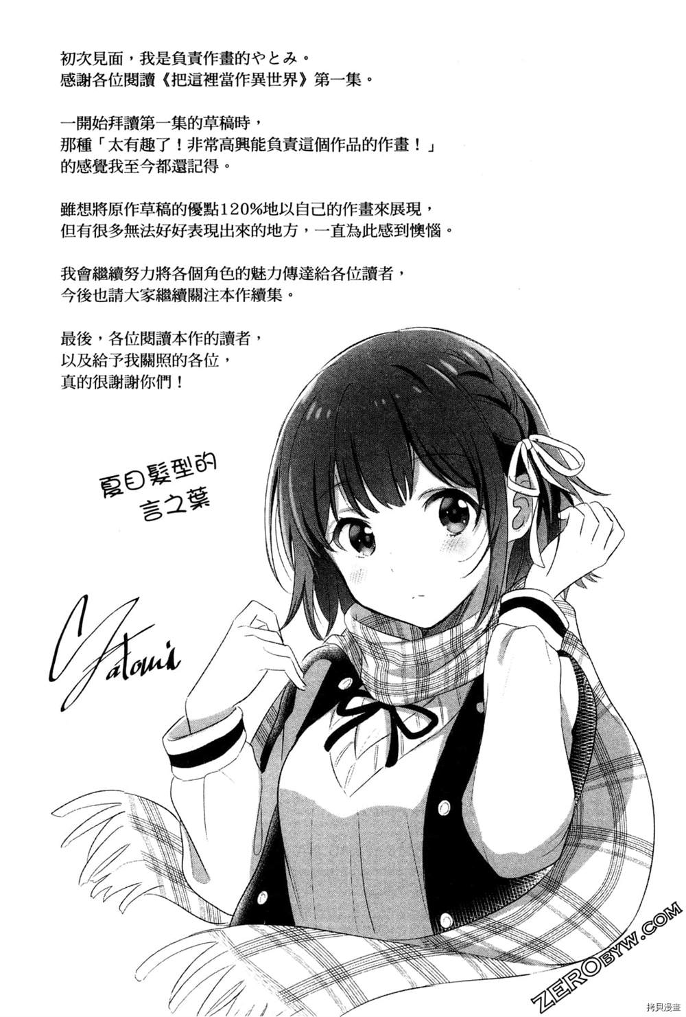 第162页