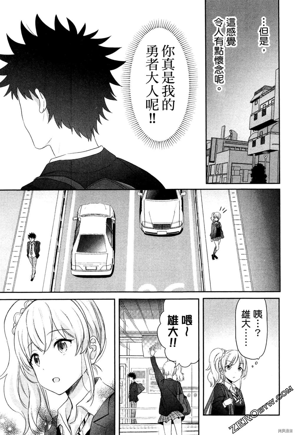 第60页