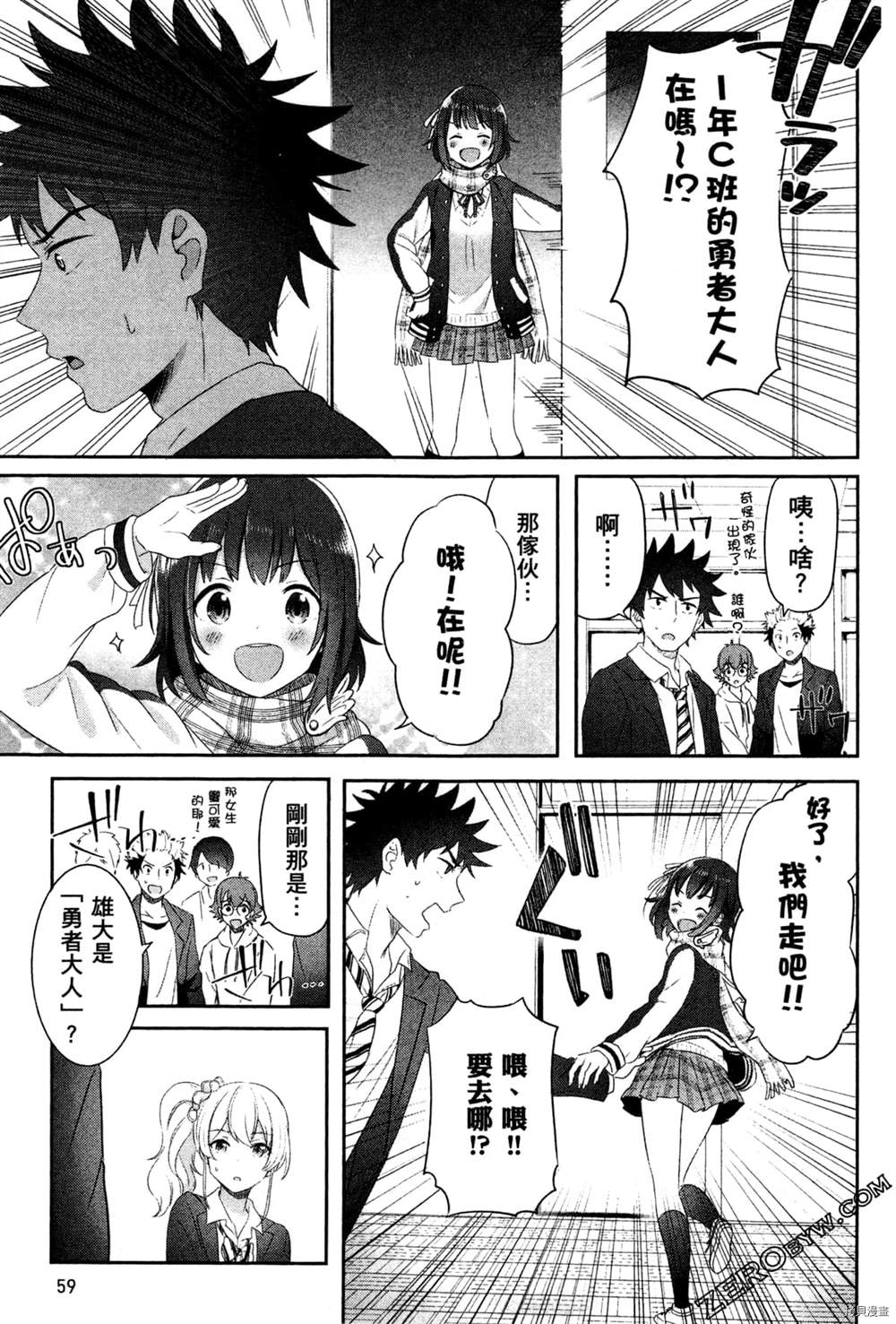 第62页