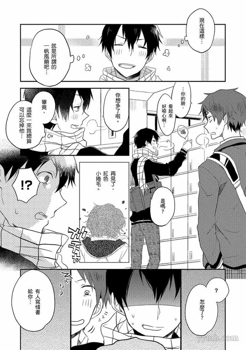 第109页
