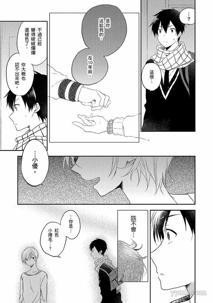 第120页