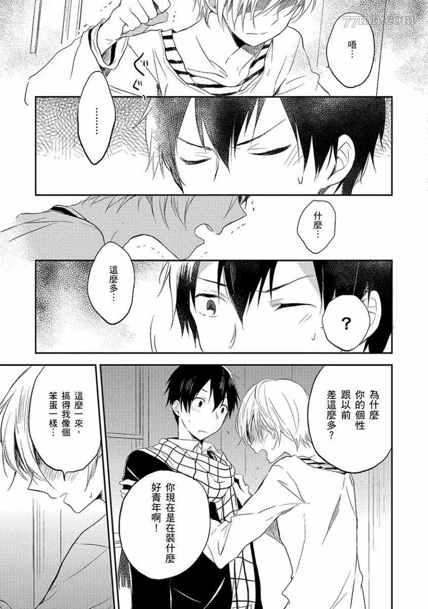 第126页
