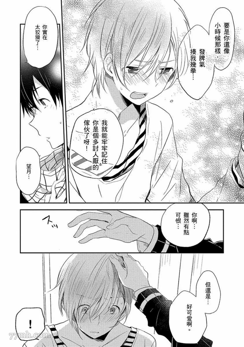 第127页