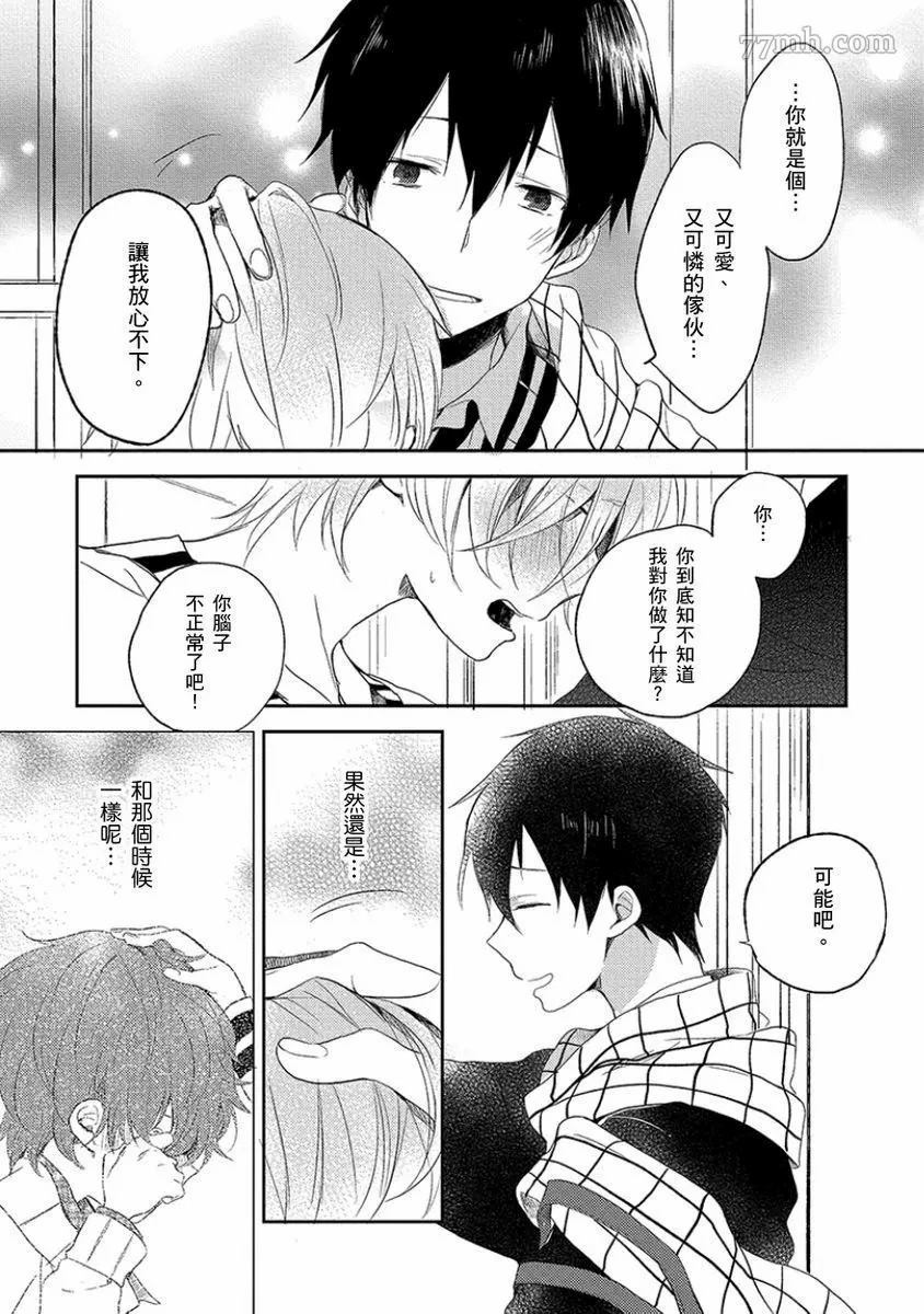 第128页