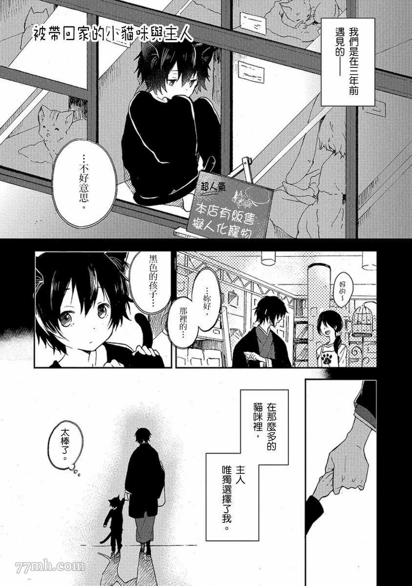 第136页