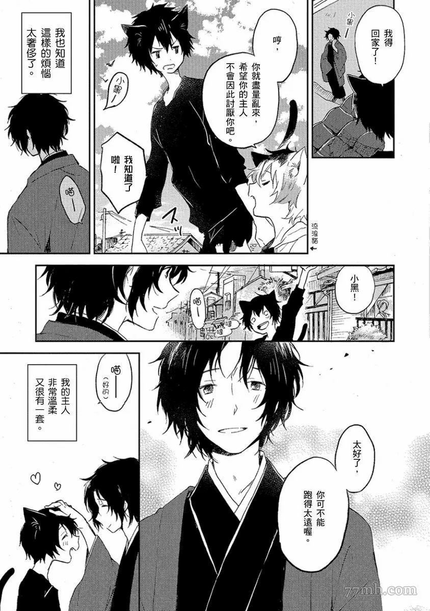 第140页