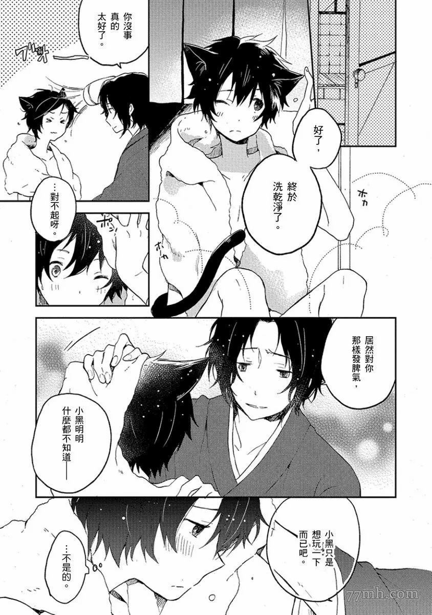 第150页